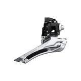 SHIMANO 105 R7100 Front Derailleur - 12-Speed - Braze-On